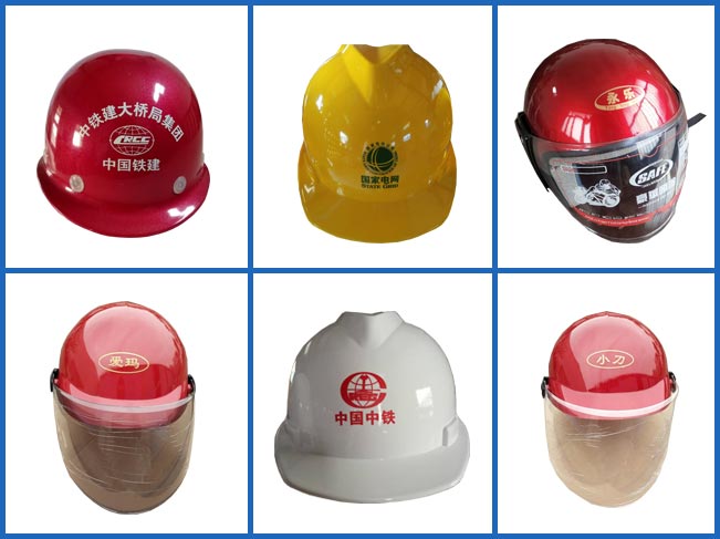 廠(chǎng)家定制，價(jià)格實(shí)惠